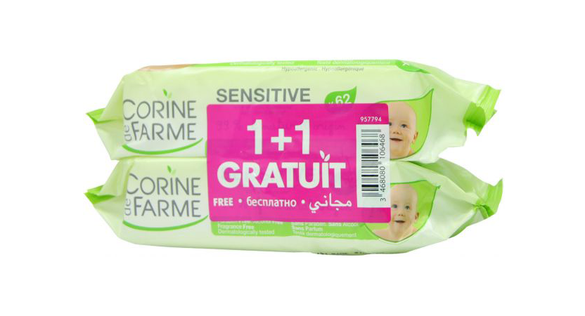 Étiquette promotionnelle Étiquette promotionnelle